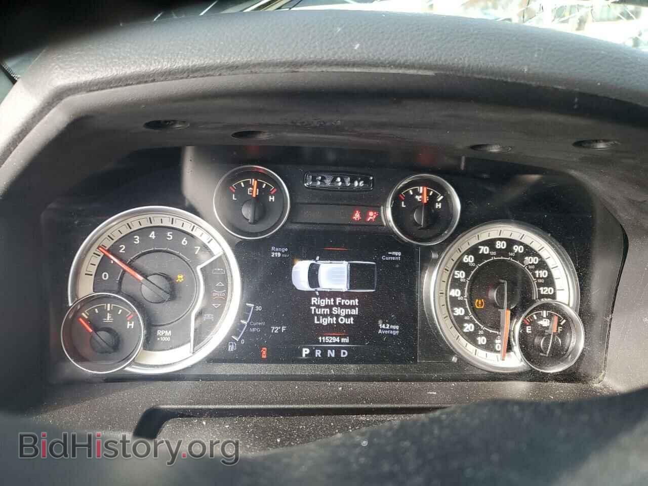 2017 RAM 1500 - VIN: 1C6RR7LT1HS706901 - Фото 9