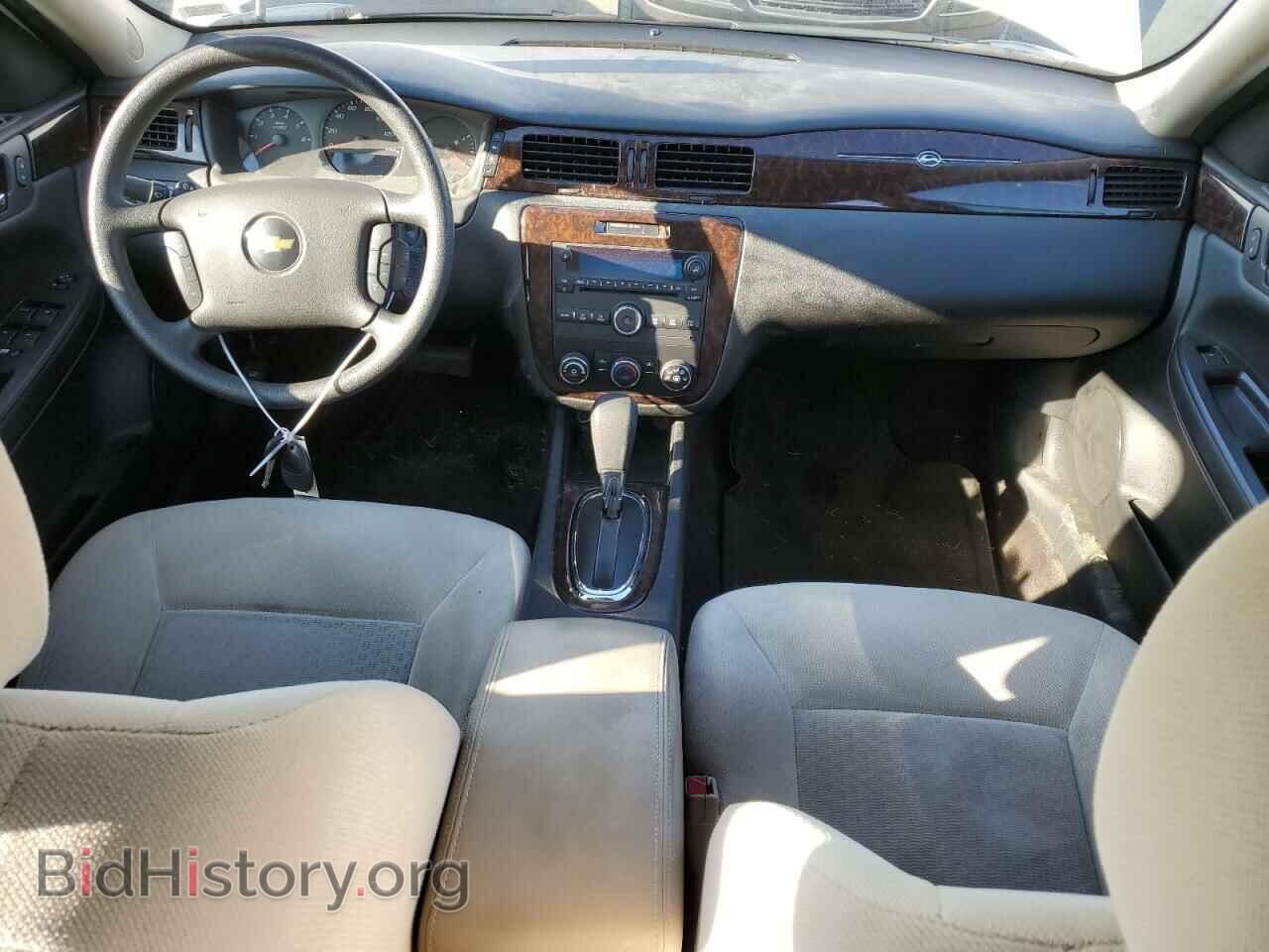 2015 CHEVROLET IMPALA - VIN: 2G1WA5E35F1142146 - Фото 8