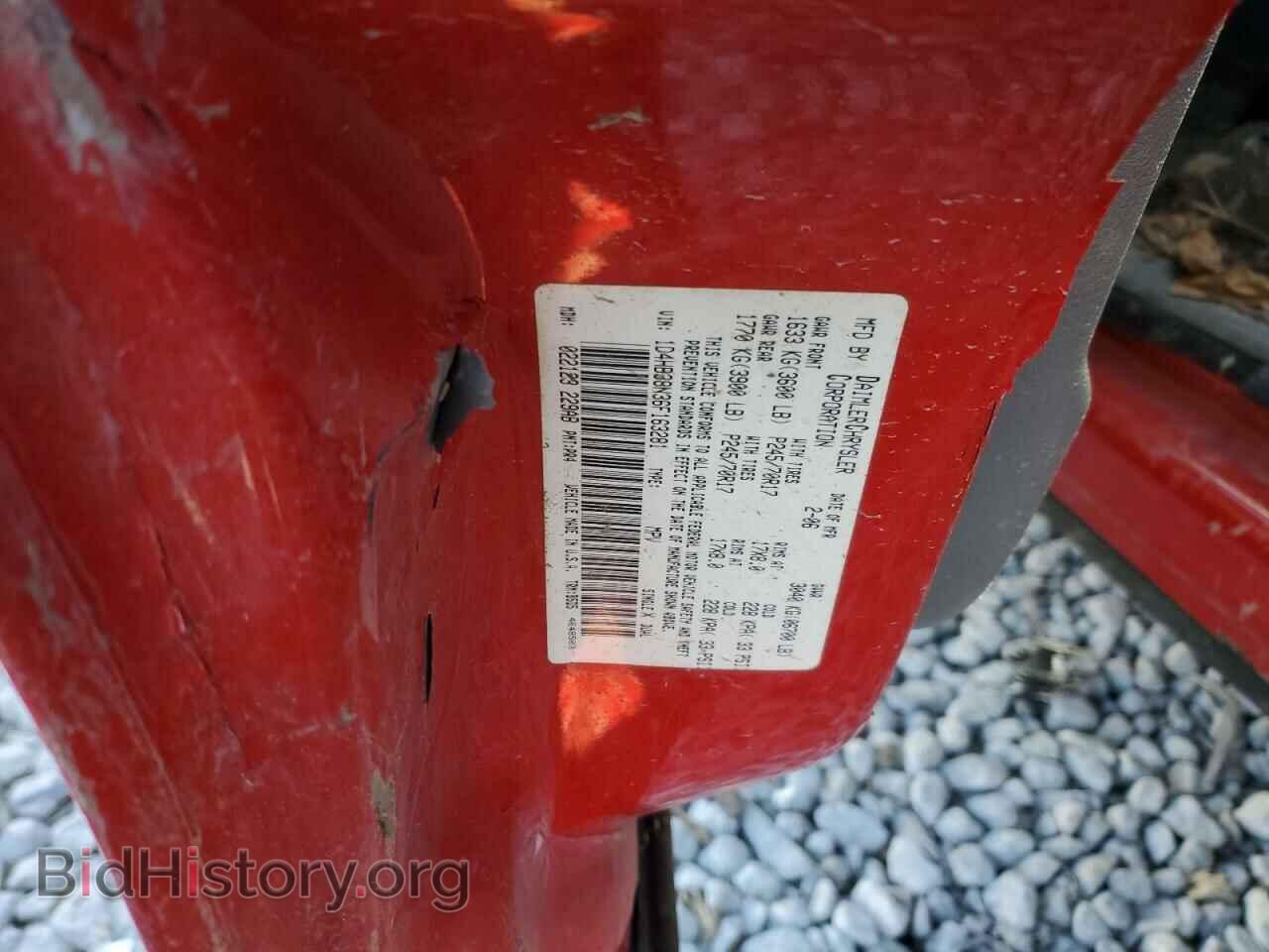 2006 DODGE DURANGO - VIN: 1D4HB38N36F163281 - Фото 13