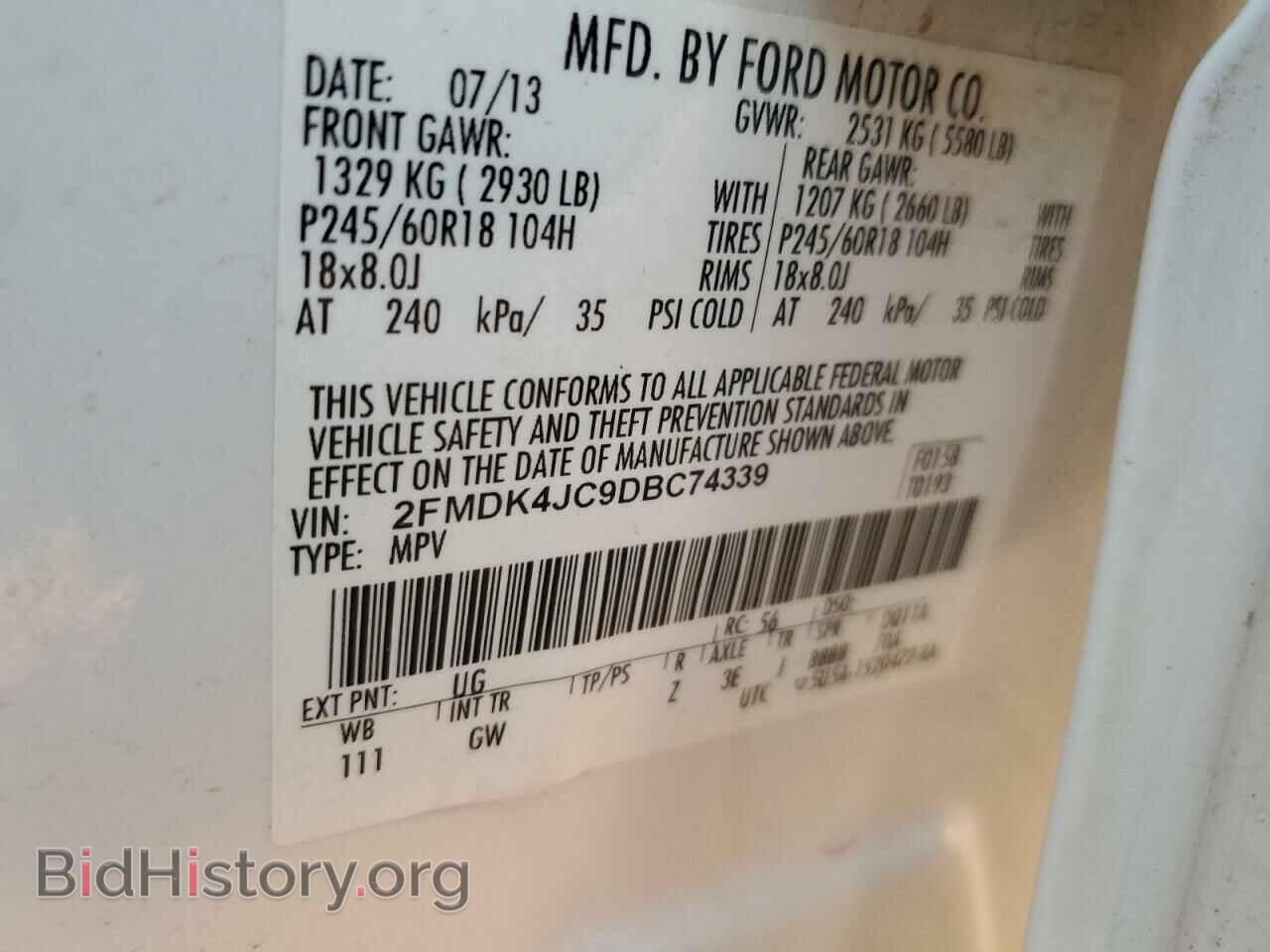 2013 FORD EDGE - VIN: 2FMDK4JC9DBC74339 - Photo 12