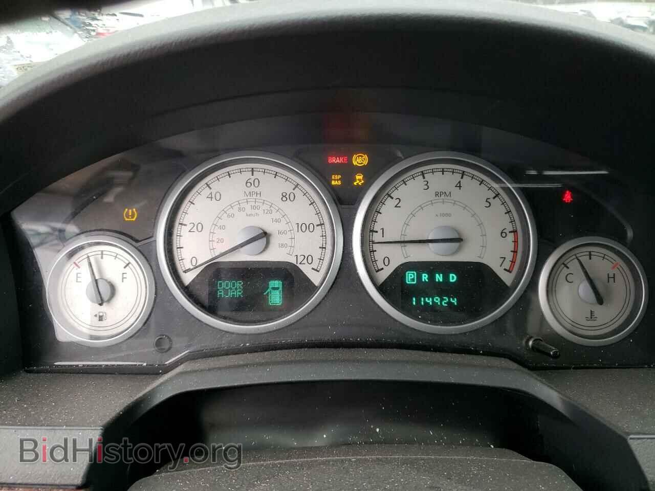 2010 CHRYSLER MINIVAN - VIN: 2A4RR8D18AR480112 - Photo 9