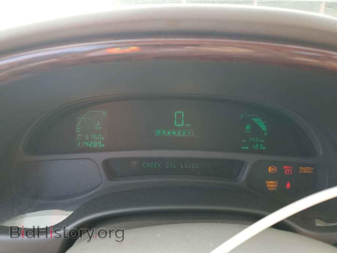 2003 CADILLAC DEVILLE - VIN: 1G6KD54Y13U280005 - Фото 9