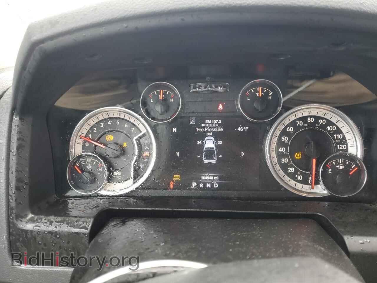 2016 RAM 1500 - VIN: 3C6RR7LT8GG182216 - Фото 9