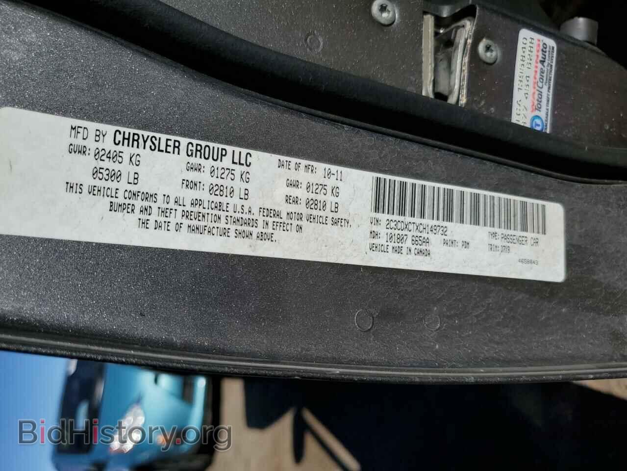 2012 DODGE CHARGER - VIN: 2C3CDXCTXCH149732 - Photo 13