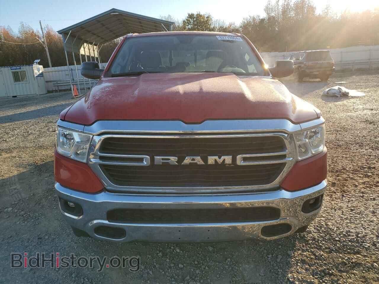 2020 RAM 1500 - VIN: 1C6SRFBT5LN404029 - Фото 5