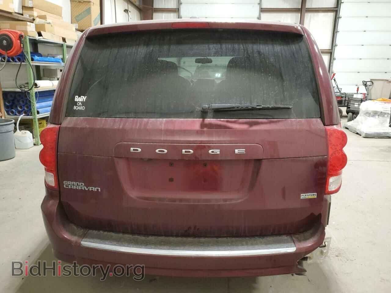 2017 DODGE CARAVAN - VIN: 2C4RDGBG3HR727911 - Photo 6