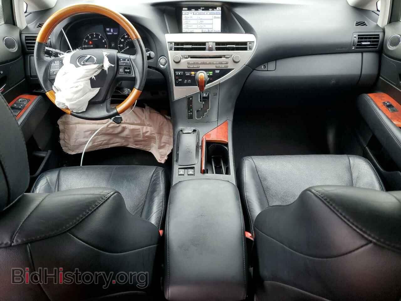 2012 LEXUS RX350 - VIN: 2T2BK1BA7CC151602 - Фото 8