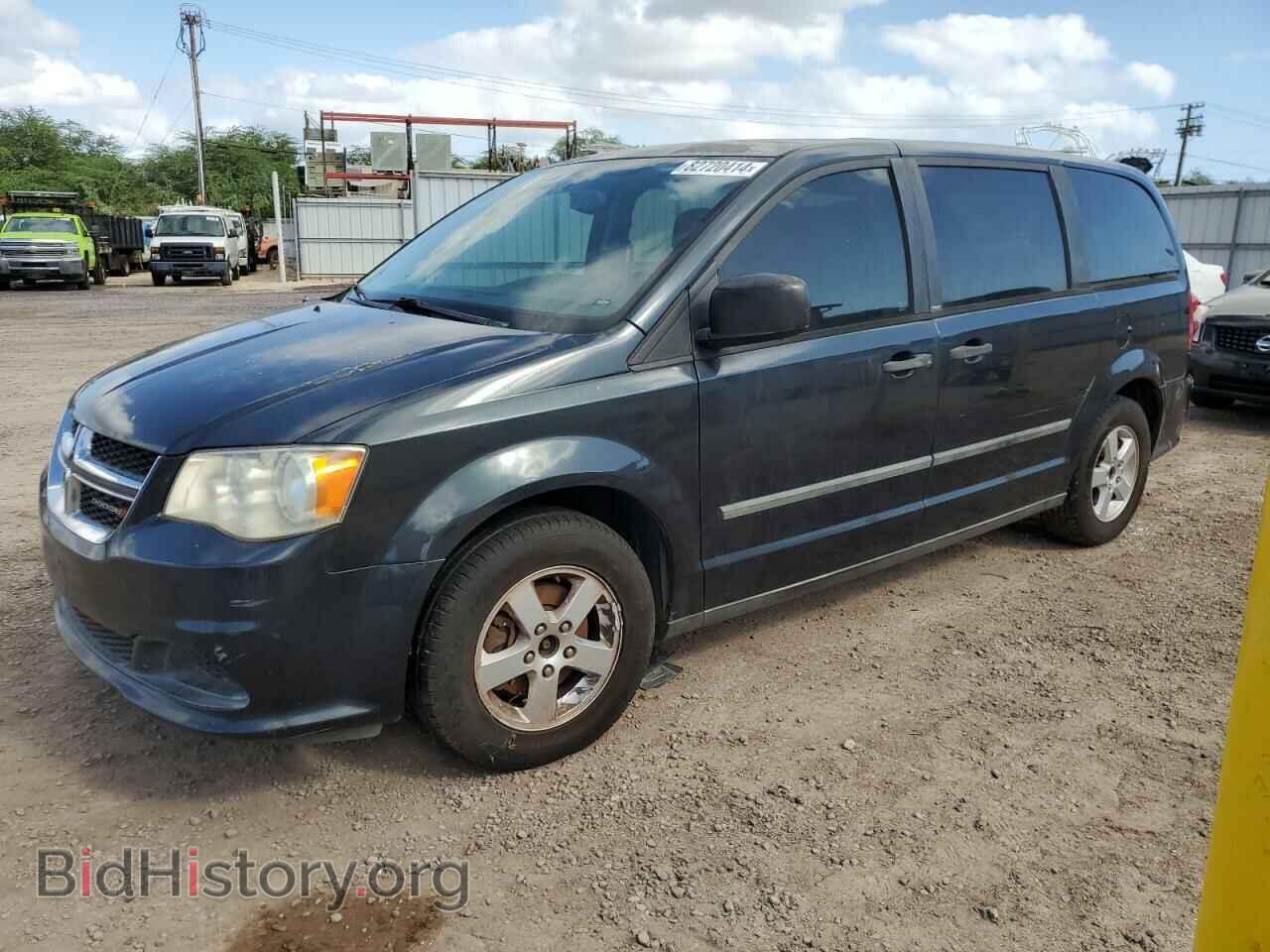 Фотография 2C4RDGBG3DR661693 - DODGE CARAVAN 2013