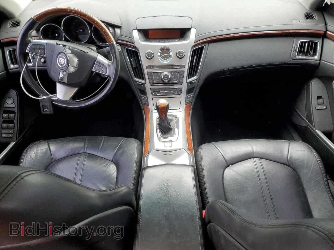 2009 CADILLAC CTS - VIN: 1G6DF577490145686 - Photo 8