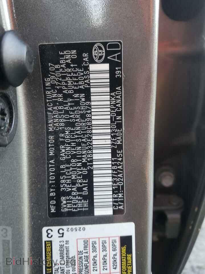2008 TOYOTA COROLLA - VIN: 2T1BR32E28C898479 - Фото 12