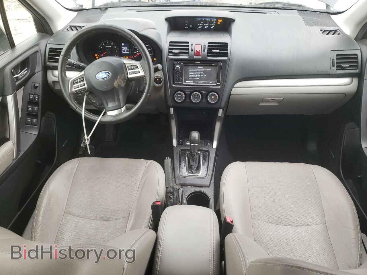 2015 SUBARU FORESTER - VIN: JF2SJAWC2FH527157 - Photo 8