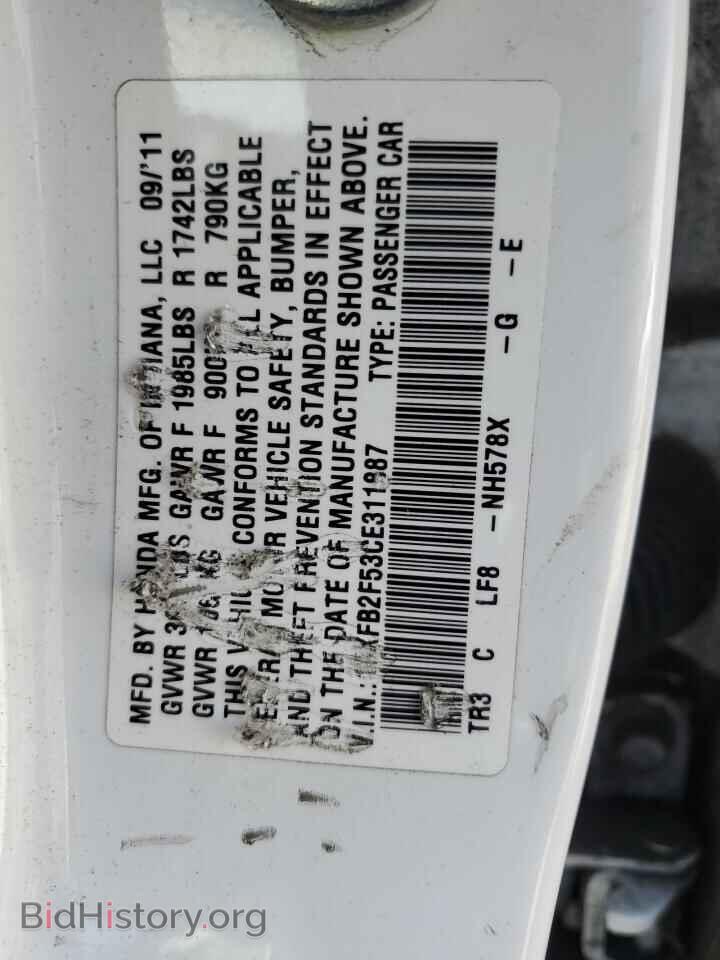 2012 HONDA CIVIC - VIN: 19XFB2F53CE311887 - Фото 12