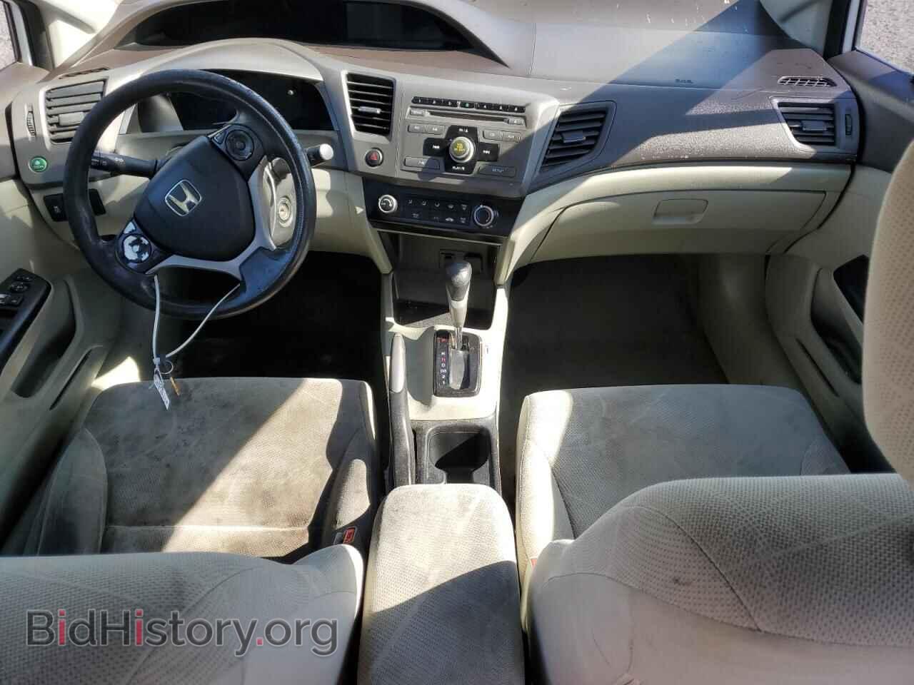 2012 HONDA CIVIC - VIN: 19XFB2F53CE311887 - Фото 8