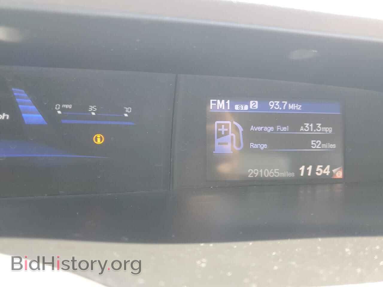 2012 HONDA CIVIC - VIN: 19XFB2F53CE311887 - Фото 9