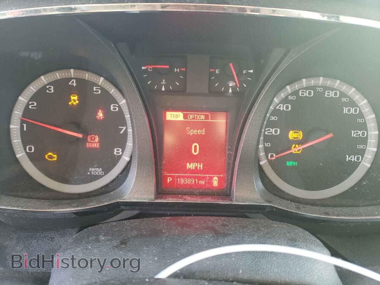 2013 GMC TERRAIN - VIN: 2GKALSEK5D6209107 - Photo 9