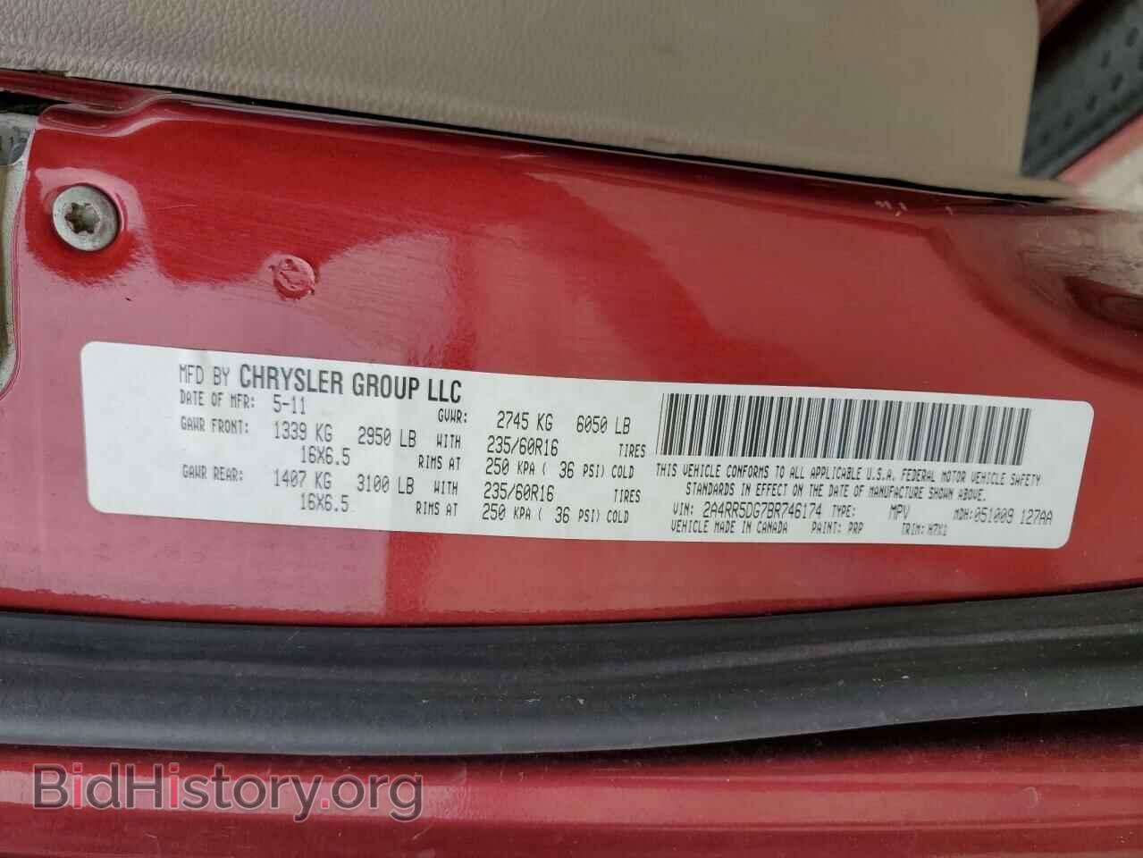2011 CHRYSLER MINIVAN - VIN: 2A4RR5DG7BR746174 - Photo 13