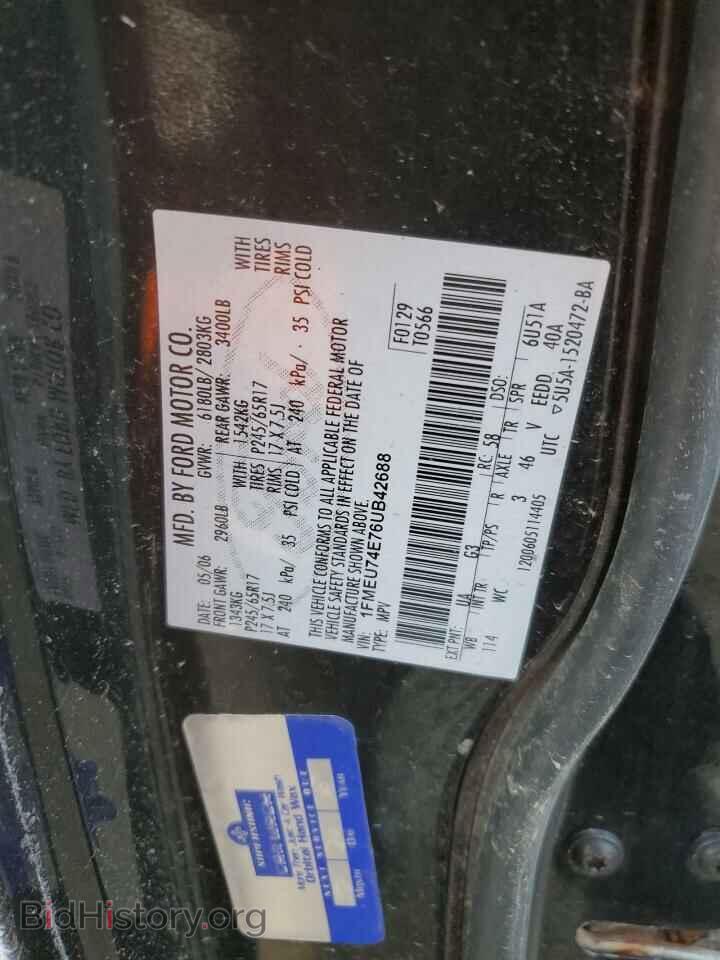 2006 FORD EXPLORER - VIN: 1FMEU74E76UB42688 - Фото 12