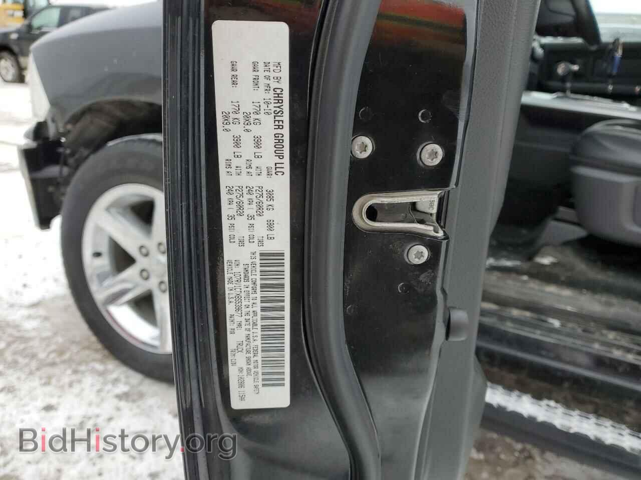 2011 DODGE All Models - VIN: 1D7RV1CTXBS539677 - Photo 12