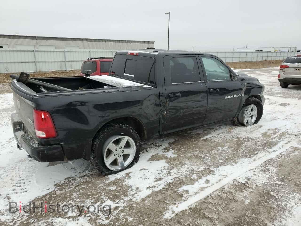 2011 DODGE All Models - VIN: 1D7RV1CTXBS539677 - Photo 3