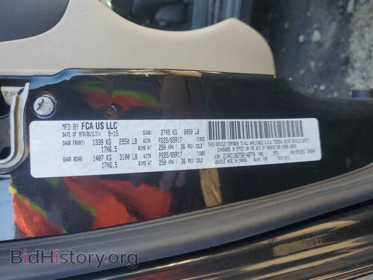 2016 CHRYSLER MINIVAN - VIN: 2C4RC1BG7GR148774 - Фото 13