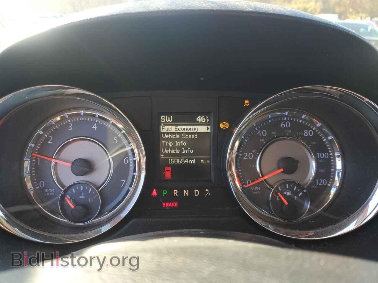 2016 CHRYSLER MINIVAN - VIN: 2C4RC1BG7GR148774 - Фото 9