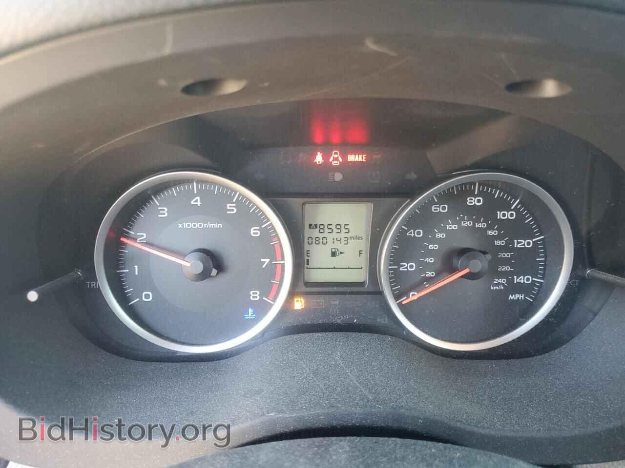 2018 SUBARU FORESTER - VIN: JF2SJAAC5JG512237 - Фото 9
