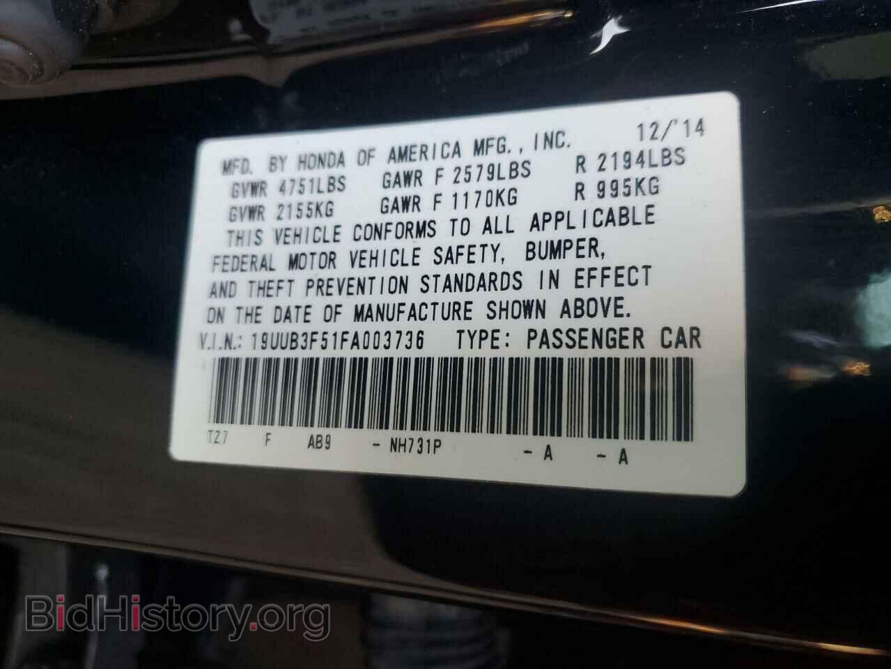 2015 ACURA TLX - VIN: 19UUB3F51FA003736 - Фото 12