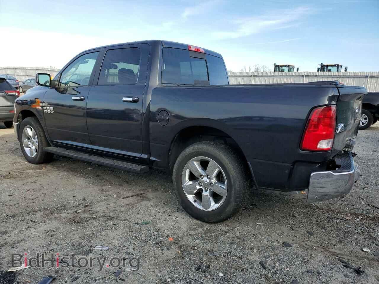 2017 RAM 1500 - VIN: 3C6RR7LT2HG544686 - Фото 2