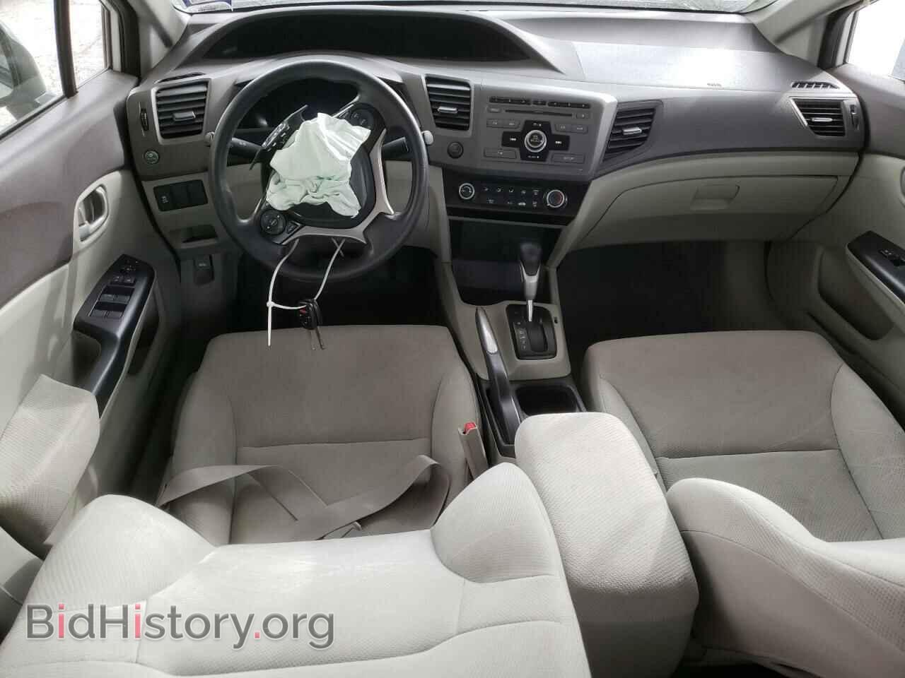 2012 HONDA CIVIC - VIN: 2HGFB2F63CH553562 - Фото 8