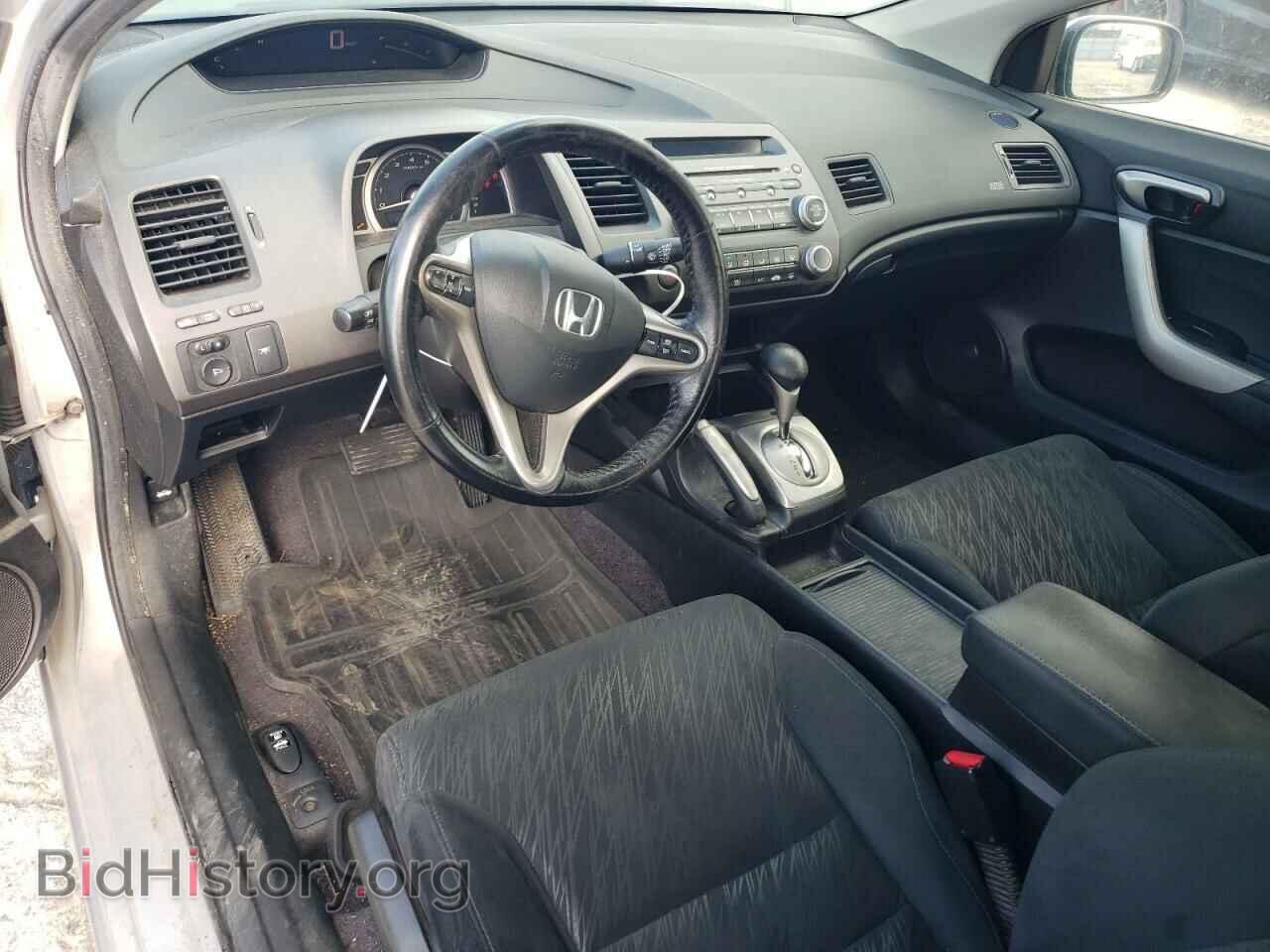 2006 HONDA CIVIC - VIN: 2HGFG12816H512404 - Фото 8