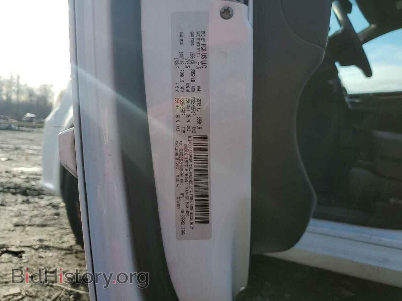 2015 DODGE CARAVAN - VIN: 2C4RDGBG8FR704590 - Фото 13