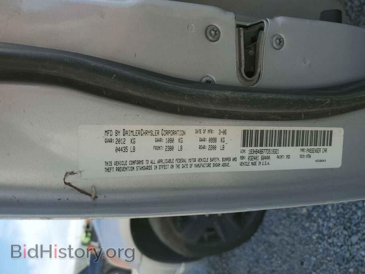 2007 DODGE CALIBER - VIN: 1B3HB48B77D519321 - Фото 12