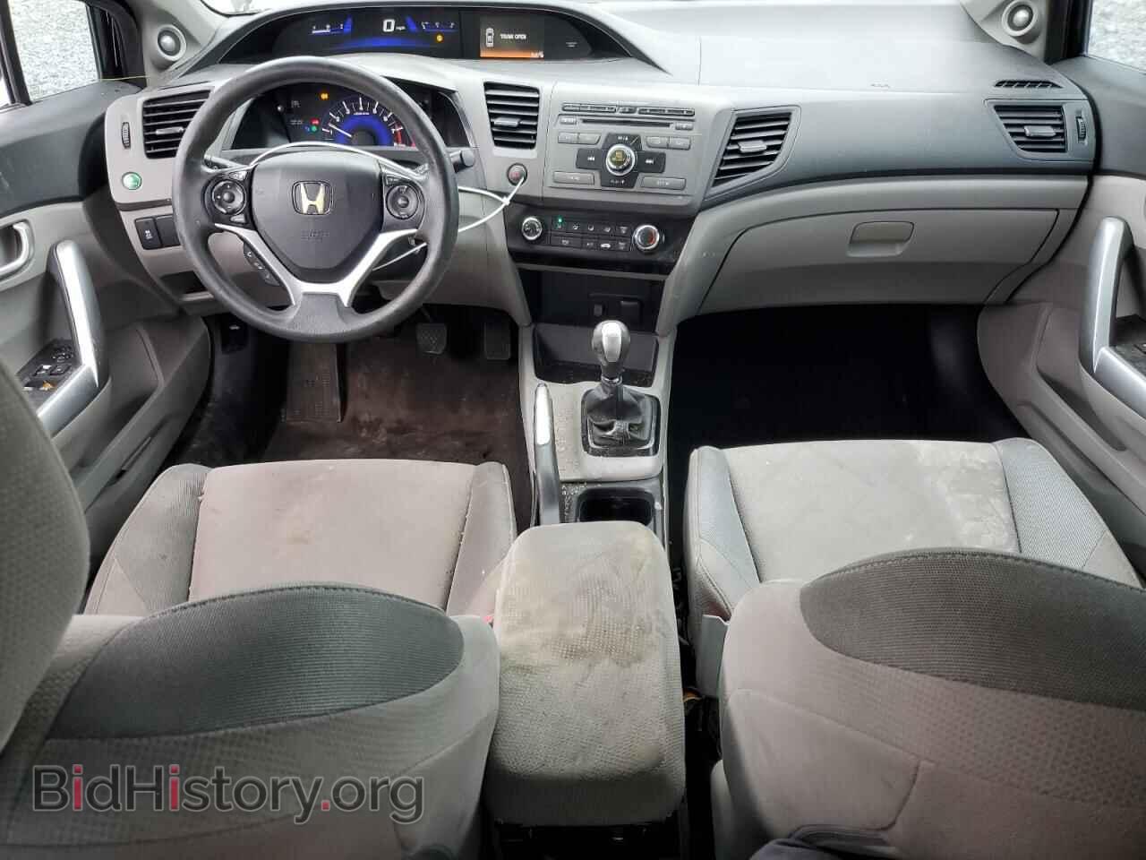 2012 HONDA CIVIC - VIN: 2HGFG3A80CH540882 - Фото 8