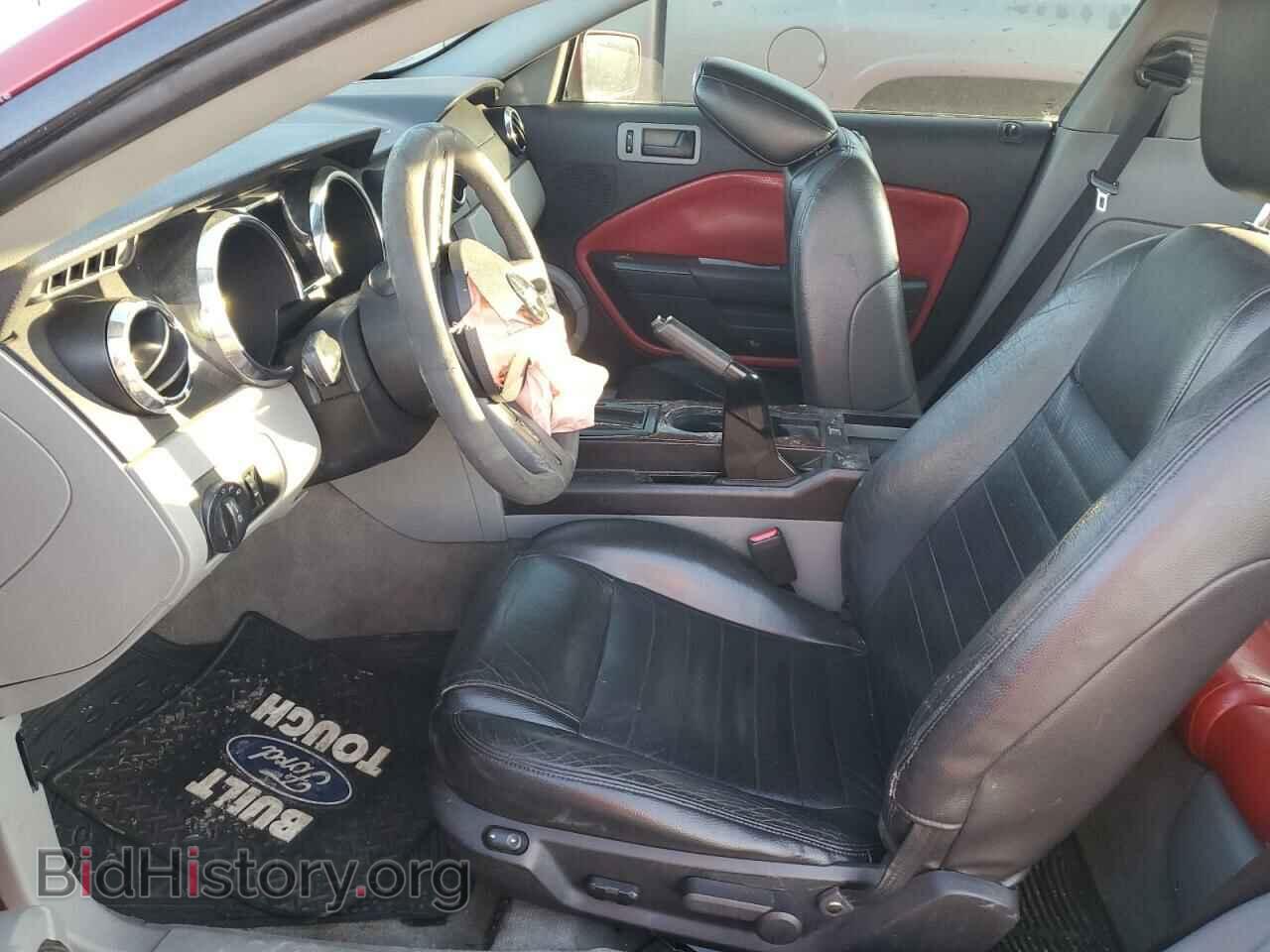2005 FORD ALL Models - VIN: 1ZVFT80N055117564 - Photo 7