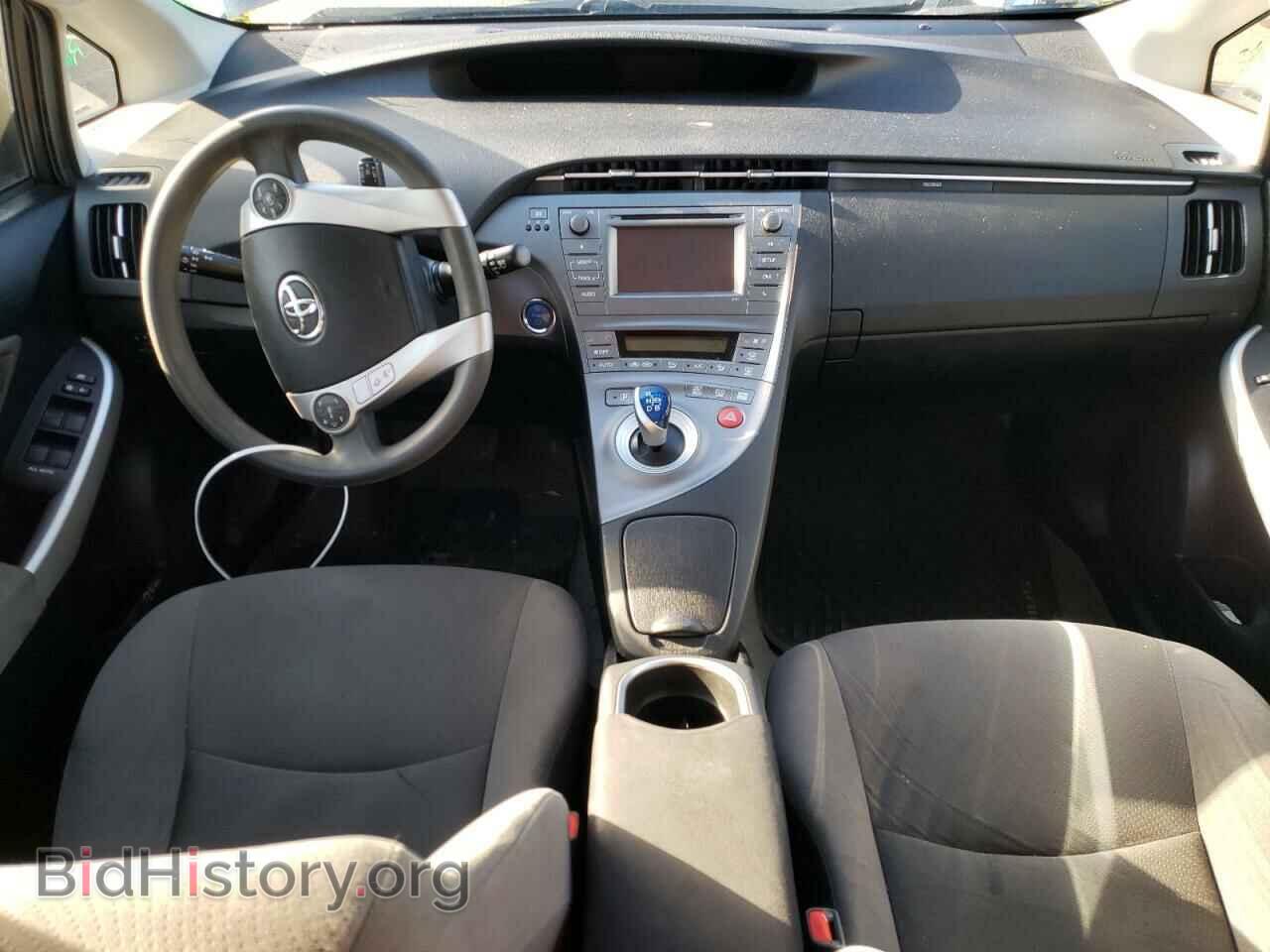 2015 TOYOTA PRIUS - VIN: JTDKN3DU5F1997217 - Фото 8
