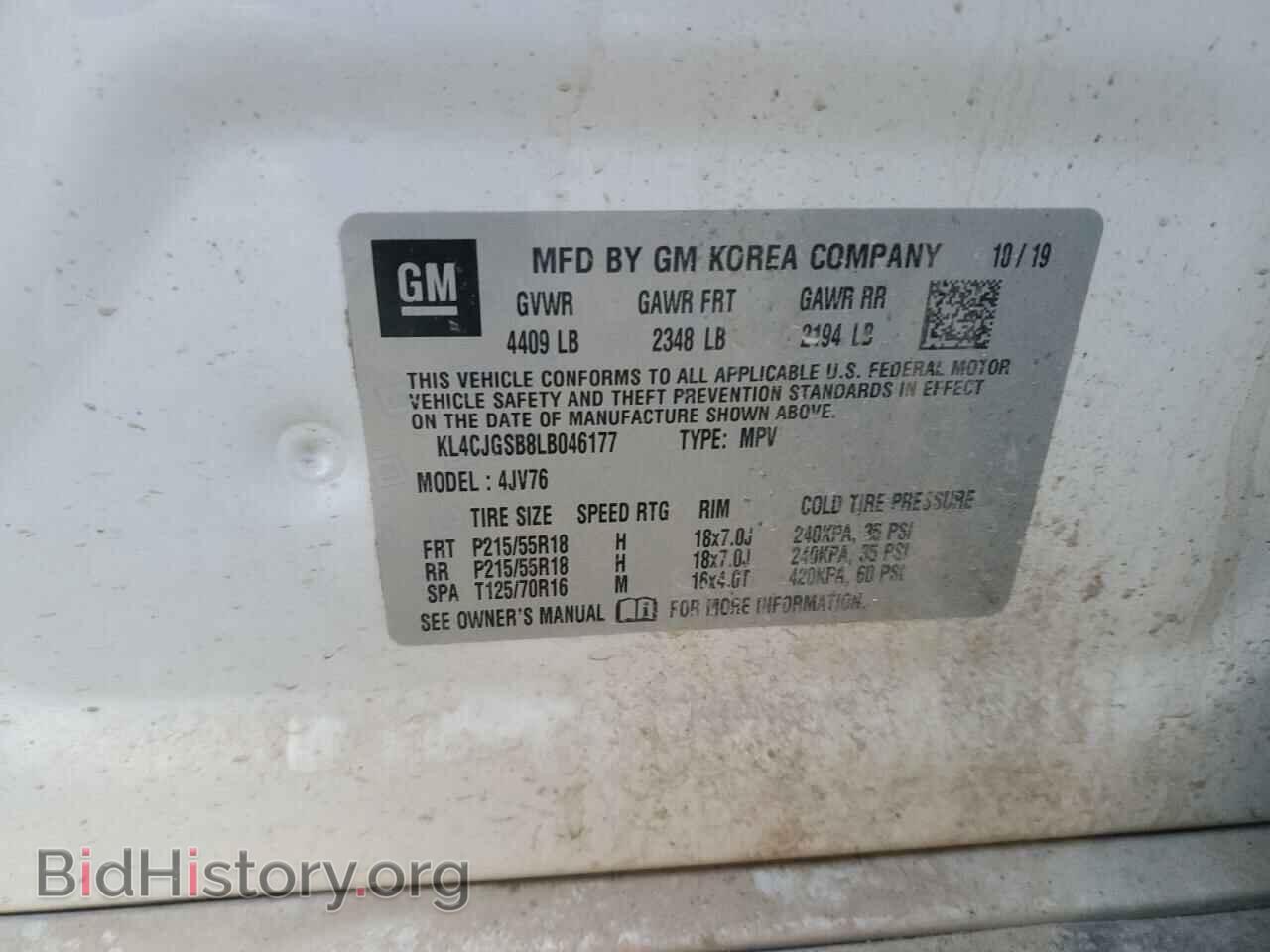 2020 BUICK ENCORE - VIN: KL4CJGSB8LB046177 - Фото 12