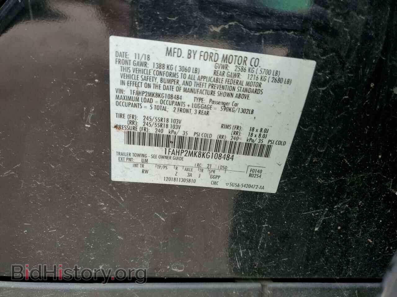2019 FORD TAURUS - VIN: 1FAHP2MK8KG108484 - Фото 13
