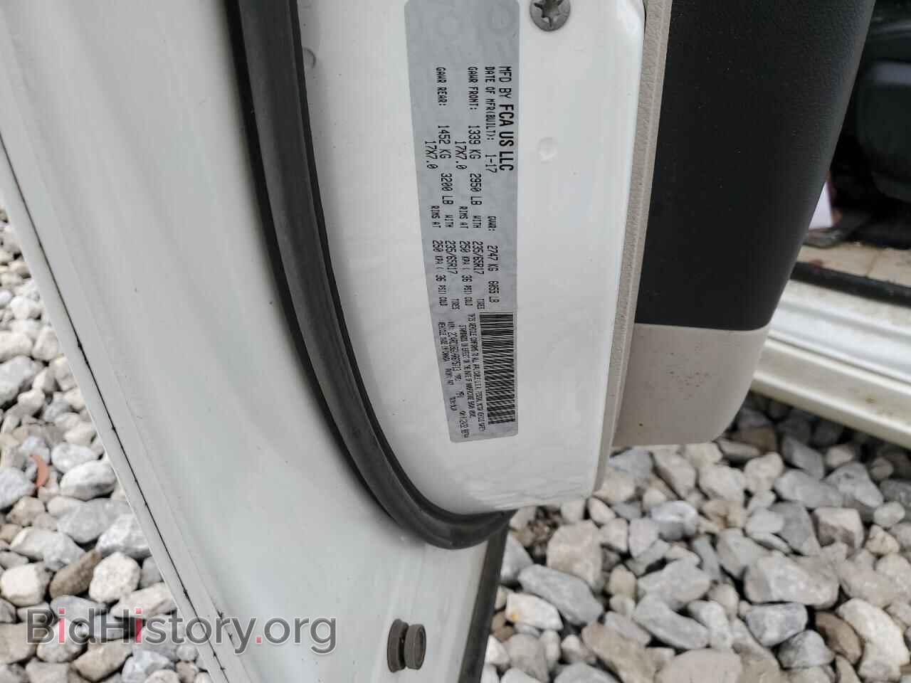2017 CHRYSLER PACIFICA - VIN: 2C4RC1BG1HR675713 - Фото 13