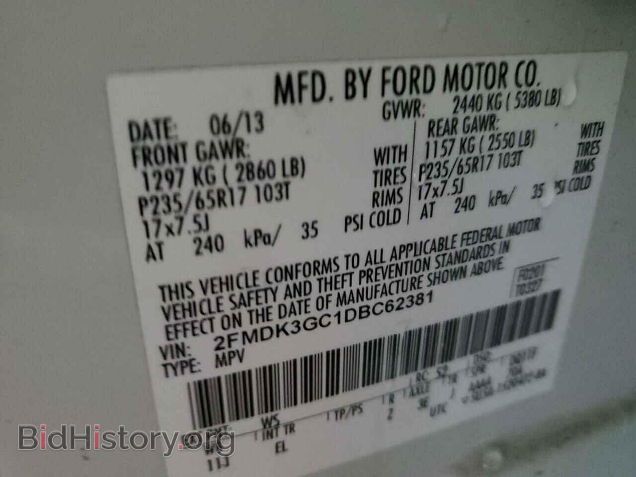 2013 FORD EDGE - VIN: 2FMDK3GC1DBC62381 - Фото 13