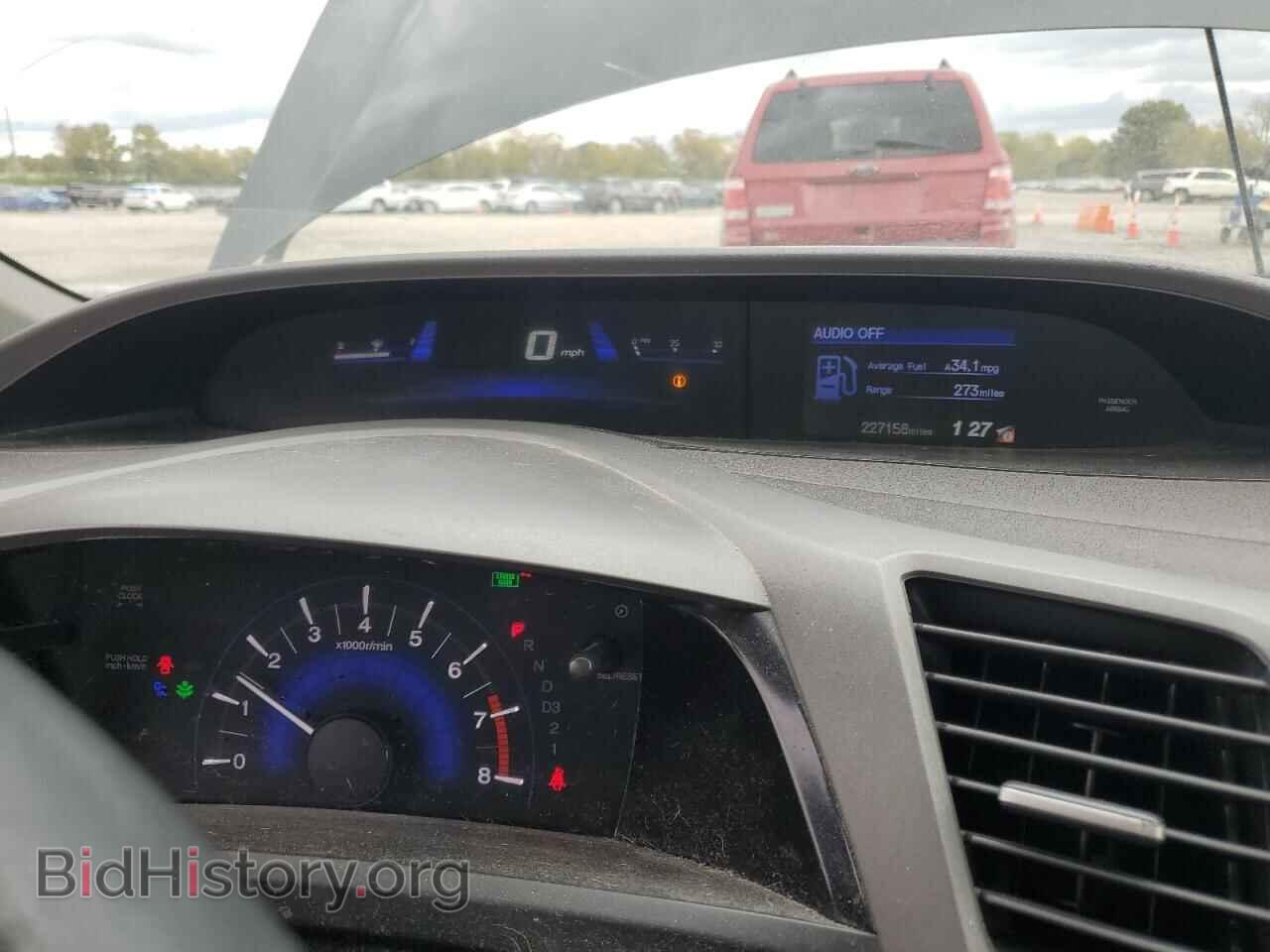 2012 HONDA CIVIC - VIN: 2HGFB2F55CH560231 - Фото 9
