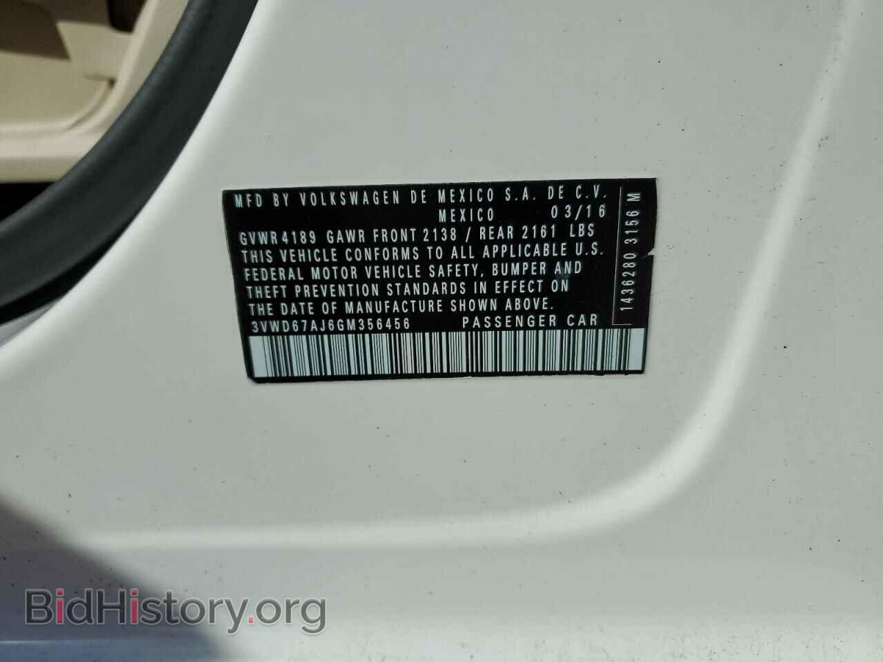 2016 VOLKSWAGEN JETTA - VIN: 3VWD67AJ6GM356456 - Фото 13