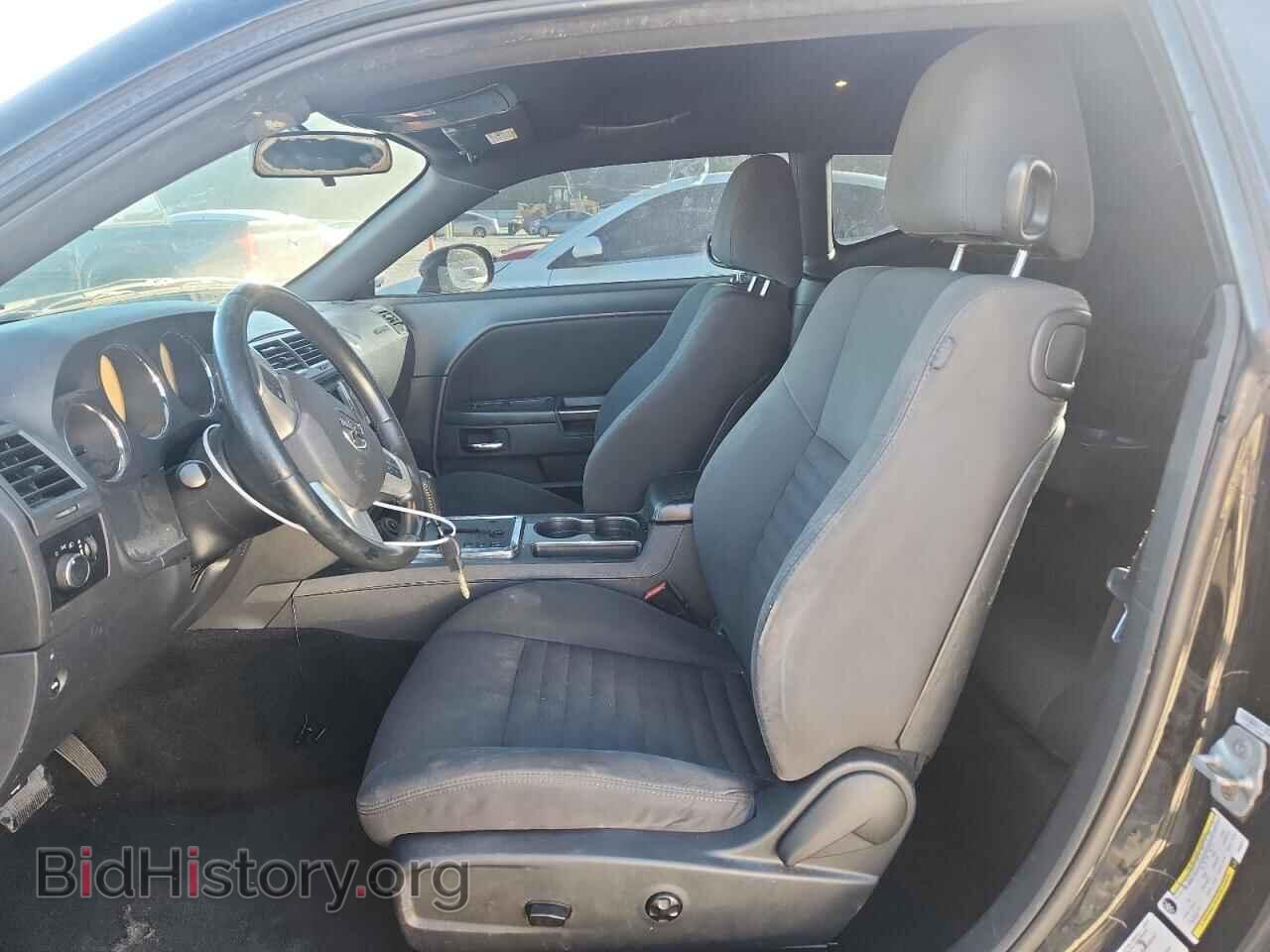 2013 DODGE CHALLENGER - VIN: 2C3CDYAG5DH692211 - Фото 7