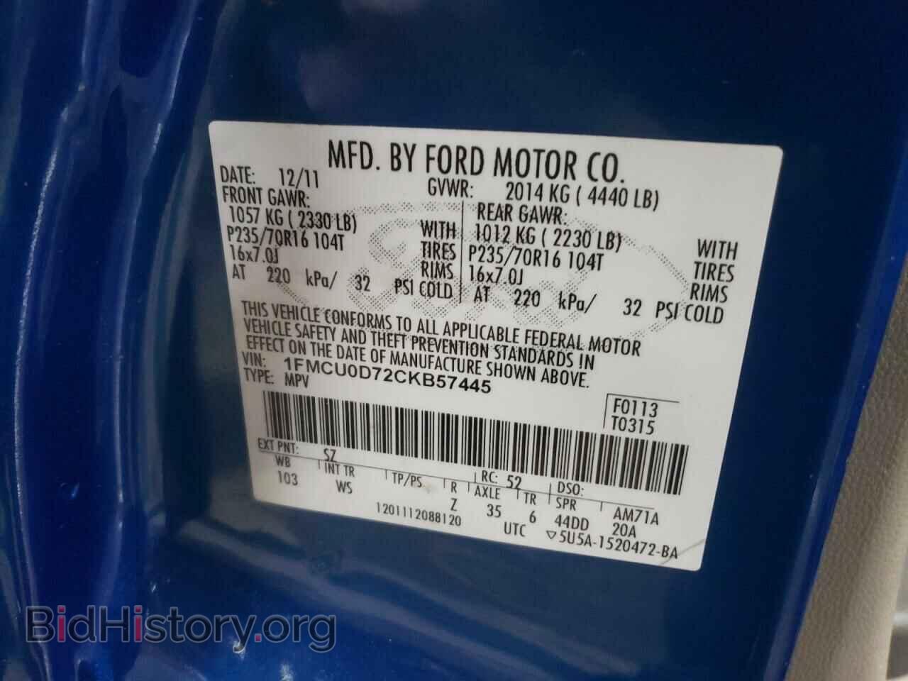 2012 FORD ESCAPE - VIN: 1FMCU0D72CKB57445 - Фото 13