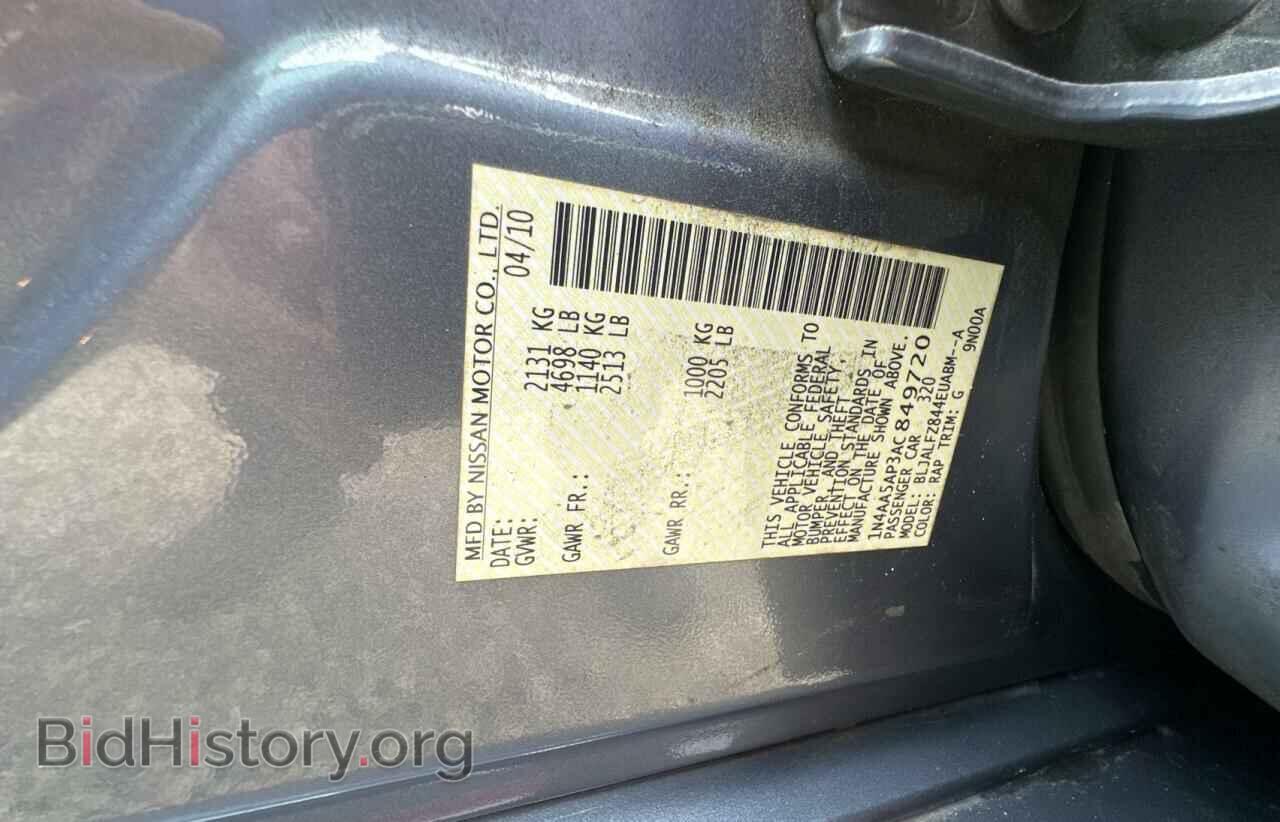 2010 NISSAN MAXIMA - VIN: 1N4AA5AP3AC849720 - Фото 10