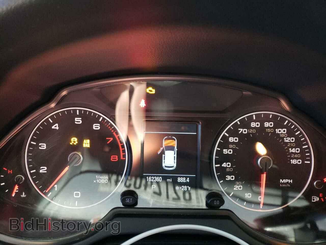 2015 AUDI Q5 - VIN: WA1LFAFP2FA032094 - Фото 9