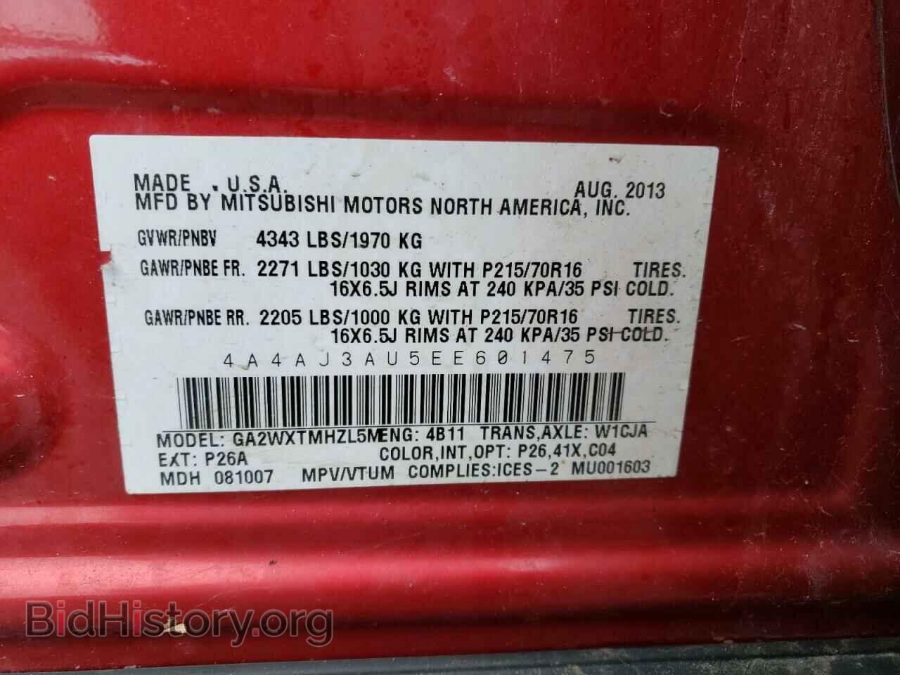 2014 MITSUBISHI OUTLANDER - VIN: 4A4AJ3AU5EE601475 - Фото 12