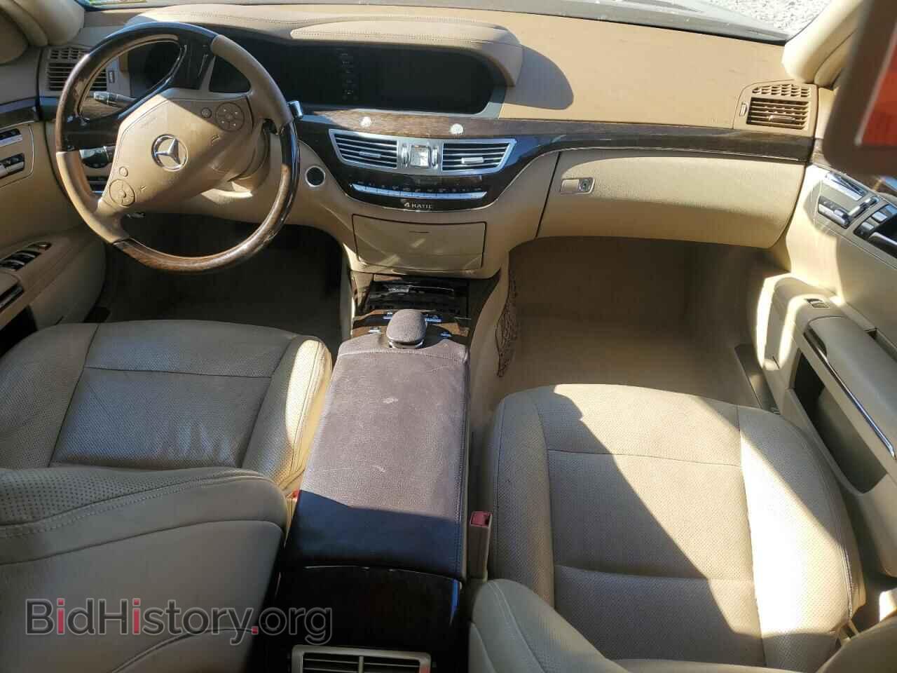 2012 MERCEDES-BENZ S-CLASS - VIN: WDDNG8DB8CA426812 - Фото 8