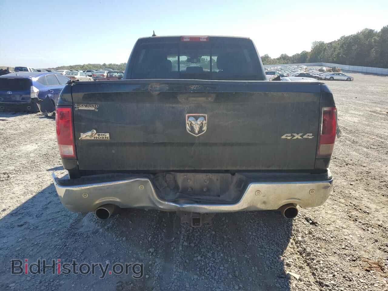 2015 RAM 1500 - VIN: 1C6RR7LT6FS716451 - Photo 6