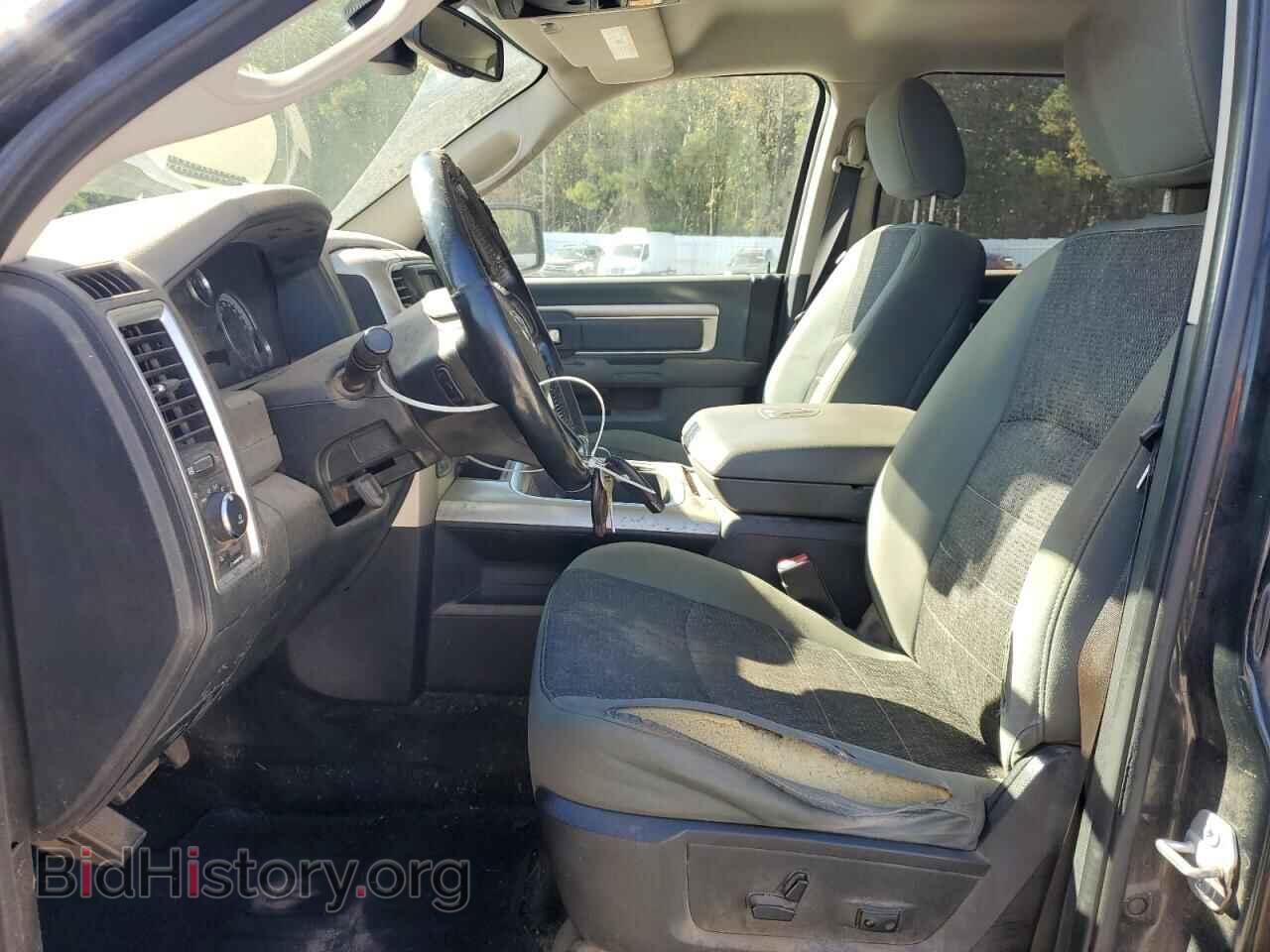 2015 RAM 1500 - VIN: 1C6RR7LT6FS716451 - Photo 7