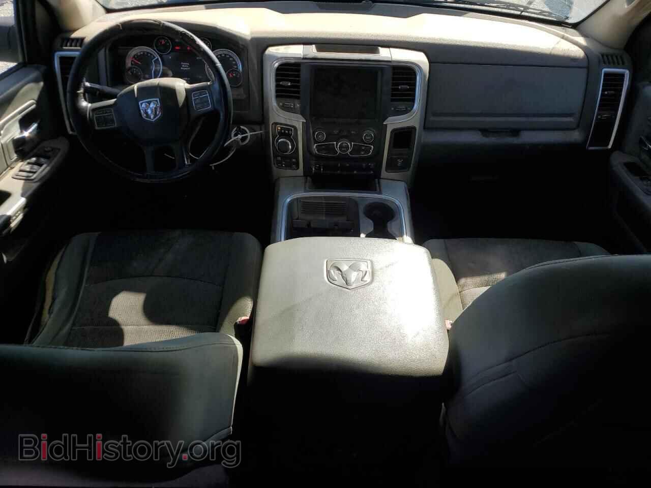 2015 RAM 1500 - VIN: 1C6RR7LT6FS716451 - Photo 8